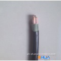 special cable halogen free